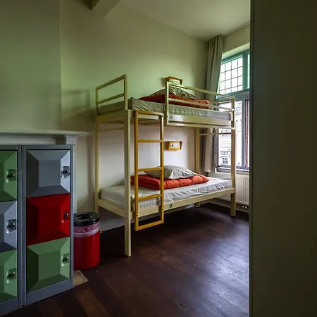 Uppelink Hostel *